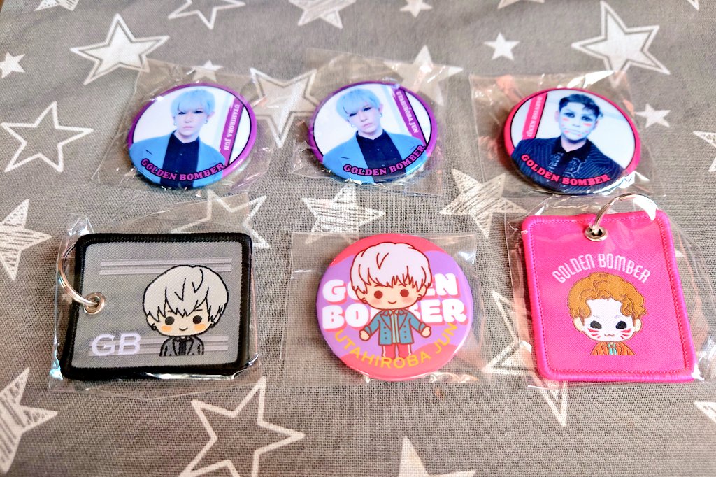 画像のガチャ、定価でお譲り、又は鬼龍院さんと交換お願いします。 全