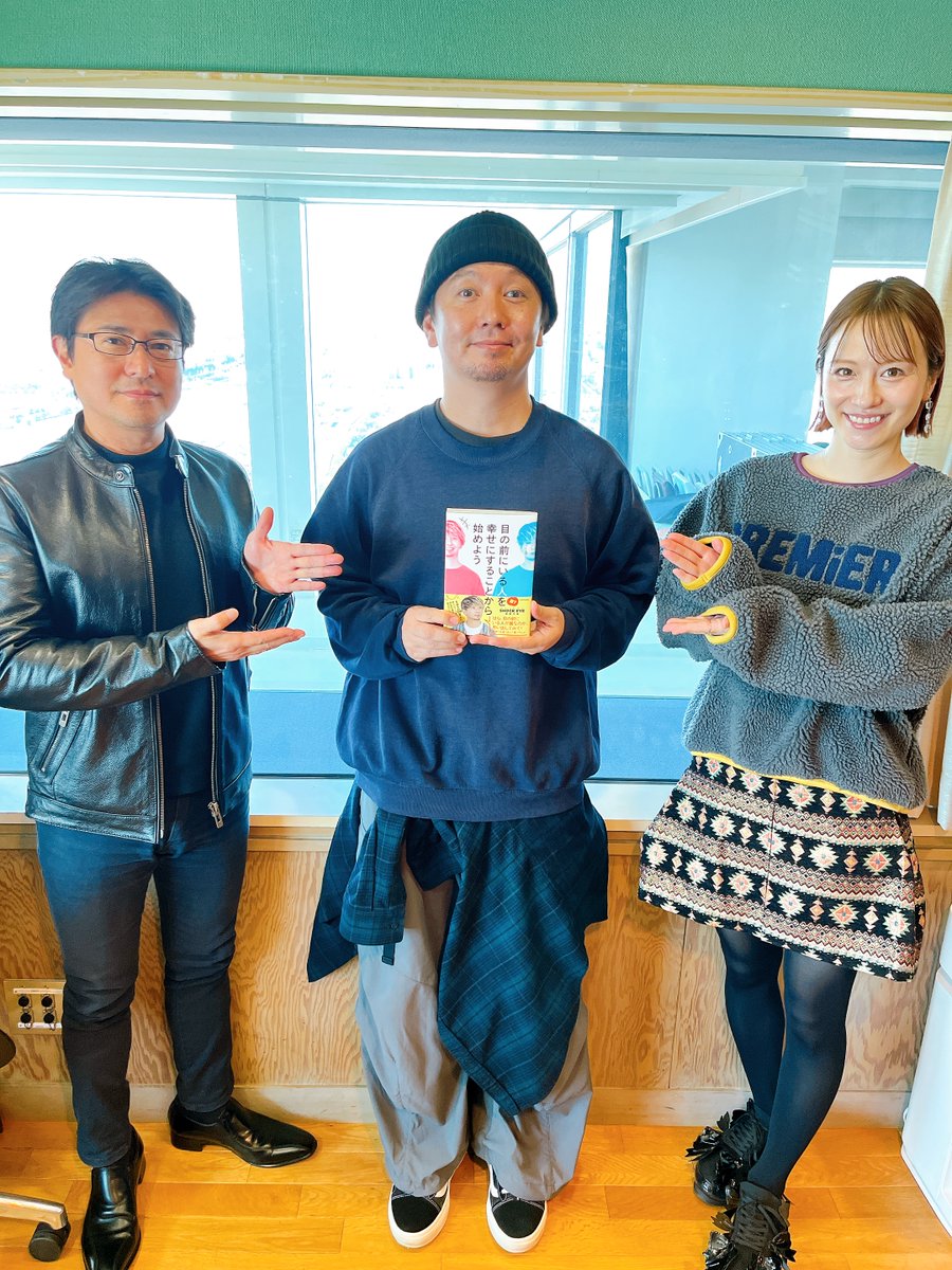 SHOCK EYE🌈湘南乃風 (@SHOCK_EYE_) / Posts / X