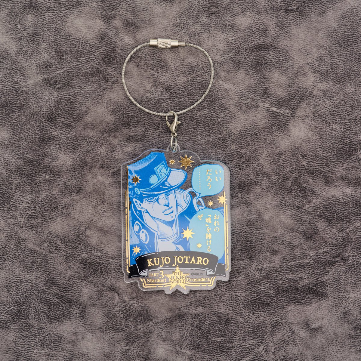 ⭐12/19(金)発売新商品を紹介⭐ ／ 原作『ジョジョの奇妙な冒険