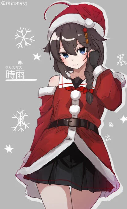 #去年の12月のイラストを無言であげる