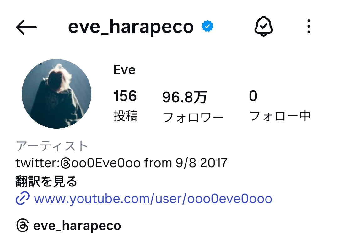 아진짜거짓말
인스타 프사바꼇는데 이거 한국(원더리벳)에서 찍은사진이잖아 아. 아..아. 으아ㅏ아!!!﹀\_︿╱﹀╲/╲︿_/︺╲▁︹_/﹀\_︿╱▔︺\/\︹▁╱﹀▔╲︿_/︺▔╲▁︹_/﹀▔\⁄﹀\╱﹀▔︺\︹