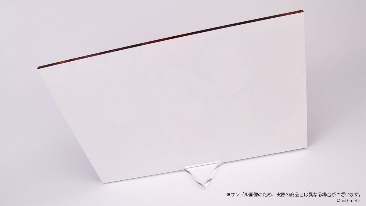 【Starry☆Sky受注限定商品】

カズアキ氏が描き下ろした #AGF_2025 のイラストを使用したキャラファインアクリルを写真でご紹介♪
※お好きな絵柄をお選びいただけます。

税込価格：13,200円
全9種
サイズ : A4

購入特典対象商品です🌟

▼ご予約はこちら
arithmetic-honey.shop/items/690ad4c9…

#StarrySky