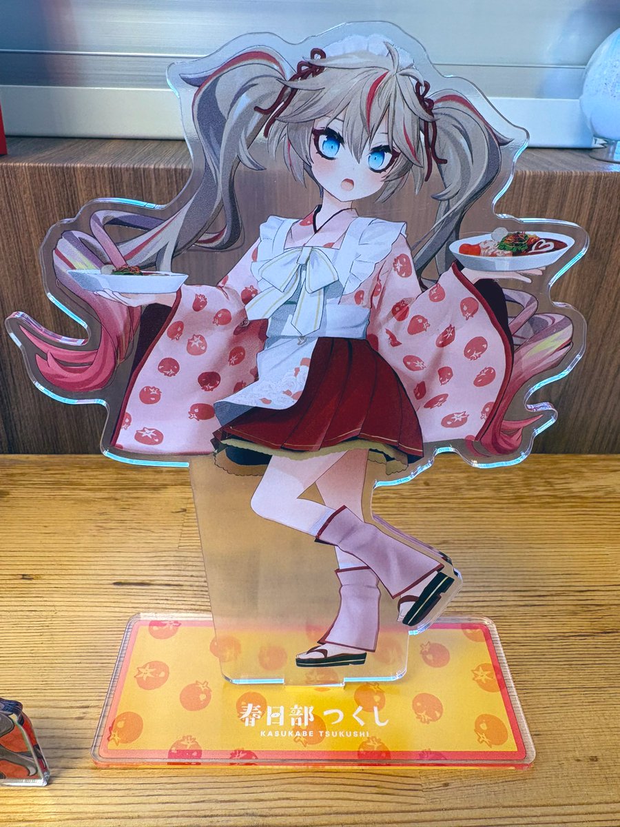 吉川めいろ / Meiro Yoshikawa (@MeiroJP) / Posts / X