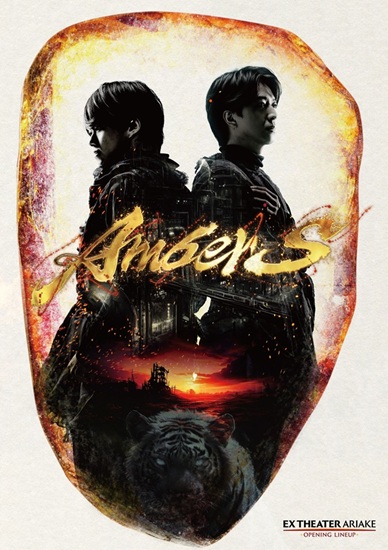 あきりん様ご確認ページ akirin22あきりん (@akirin22) / Posts / X