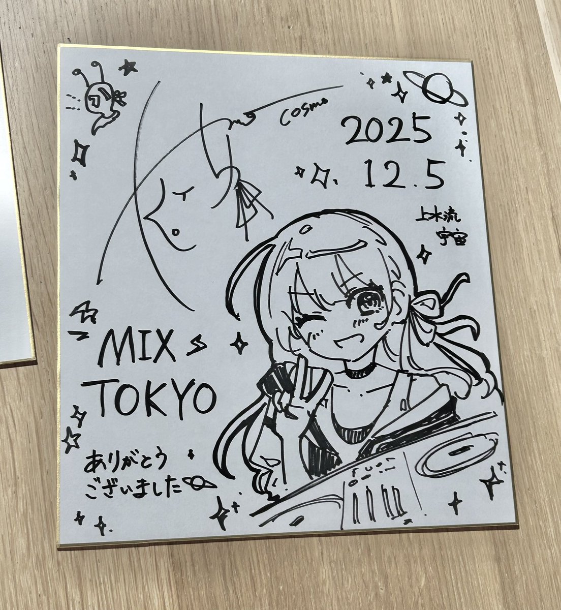 こちらのキャンペーン用のサイン、 仕上がりはこんな感じです