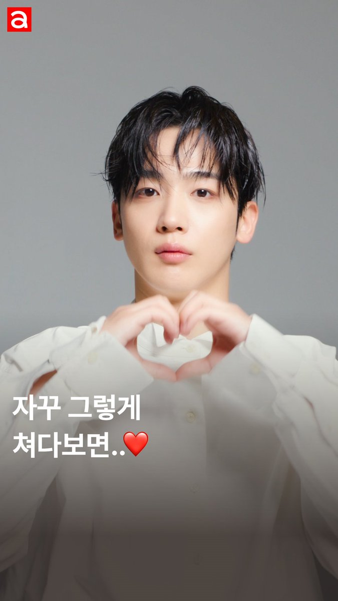 WEi JAPAN OFFICIAL (@WEi_Official_JP) / Posts / X