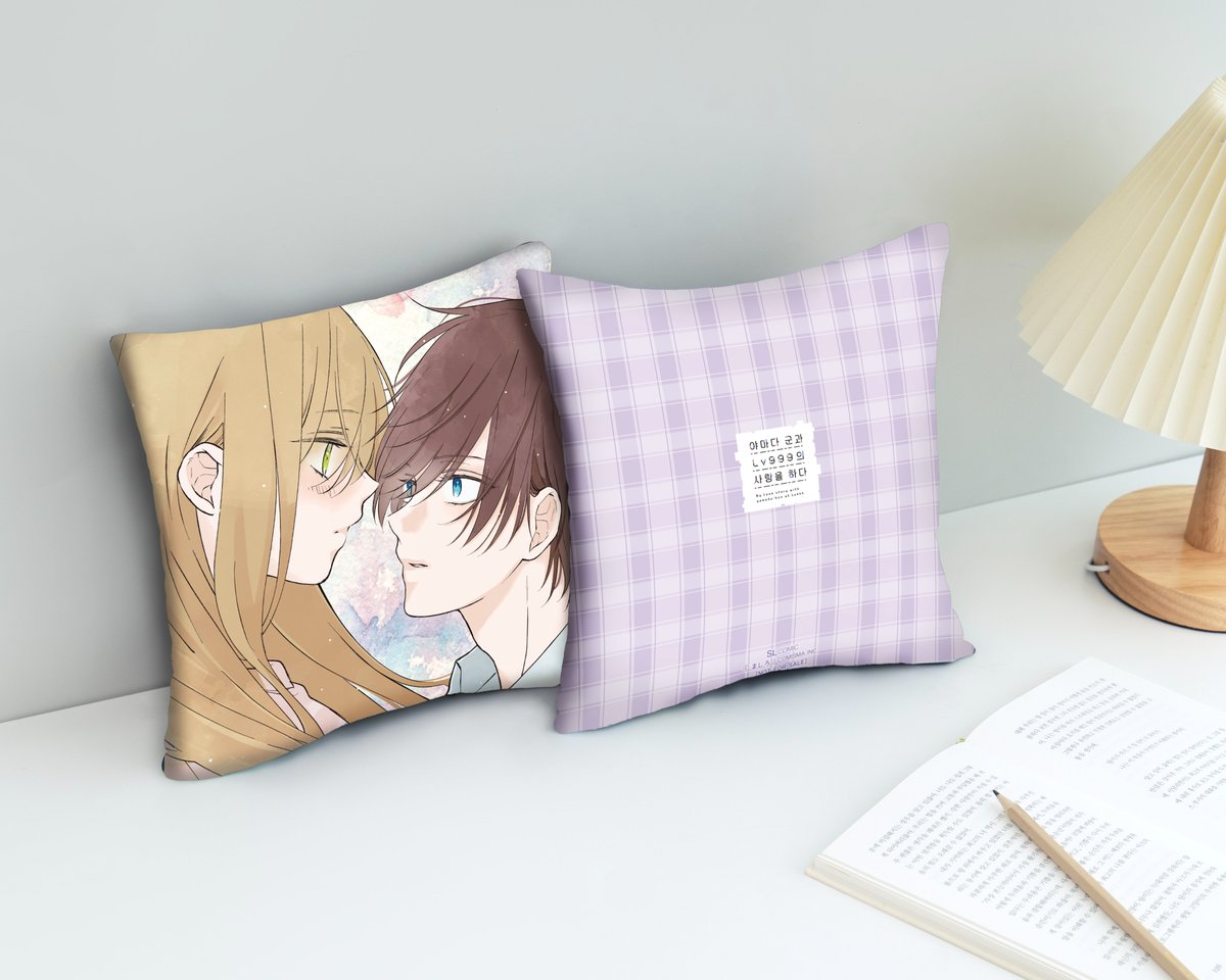 인기 대폭풍ㆍTV 애니메이션 화제작
<야마다 군과 Lv999의 사랑을 하다>
 4~6 특별판 세트 출간 💗

✓ 특별판 특전
⊹ 특별판 아크릴 북스탠드 + 아크릴 블록 + 양면 책갈피
   + 일반판 일러스트 카드 3종 + 폴라로이드 카드 3종 + 띠지

🎀 알라딘 단독 🎀
⊹ 미니 쿠션