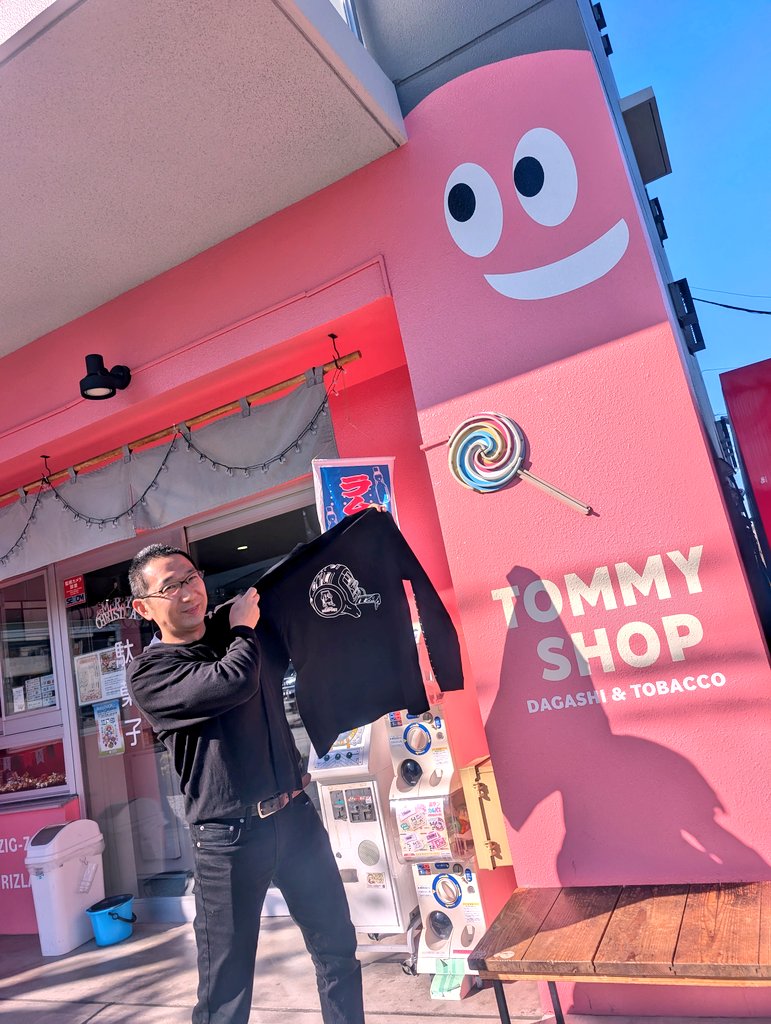 tommyshop1974's tweet photo. SIGNPOSTさんからクラウドファンディングの支援リターン品のロ���グTシャツが届きました！

ネクストゴールに向けて新しいリターンが追加された様なので、皆さんチェックしてみて下さい😊
書籍化、応援しています！🔥

@Signpost8 https://t.co/khdUiJQFwh