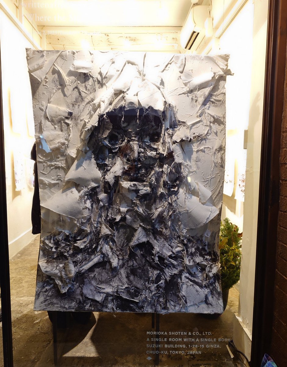 「リトゥンアフターワーズ」　服の終わりの次の物語を紡ぐ新プロジェクト
senken.co.jp/posts/writtena…