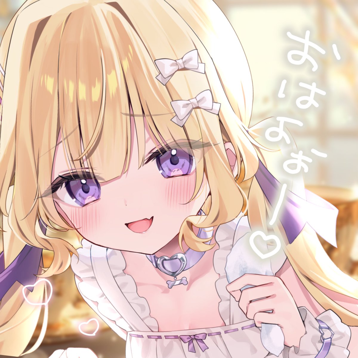 おはよ💜✨
#おはようVtuber

0:00からDLsite新作販売されたよ♡
聞いてくれたよね、おにぃちゃん？
▶️ dlsite.com/home-touch/wor…