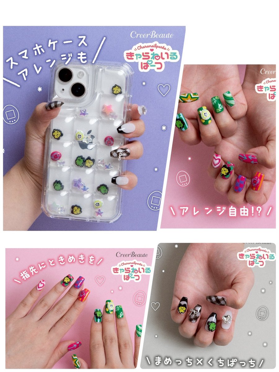 ✳️極上別格品‼️✨抜群の存在感‼️✨レインボーキラキラ✨超美麗 高透明度 クラスター 📸 𝟮𝟬𝟮𝟱 𝗗𝗫𝗧𝗘𝗘𝗡 𝗦𝗨𝗠𝗠𝗘𝗥 𝗣𝗔𝗥𝗧𝗬 〜𝗕𝗢𝗬