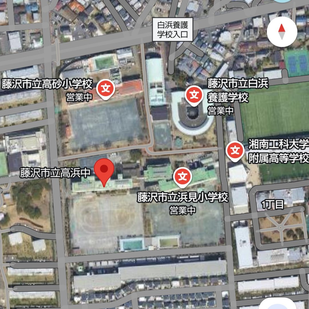 haruto_chig7's tweet photo. うちの地元には

小、中、小、養護学校（全て市立）
大学付属高校
大学（写真にはないけどすぐ隣）

という、6校が隣接する学校地帯があります https://t.co/m7OeX8HhyJ
