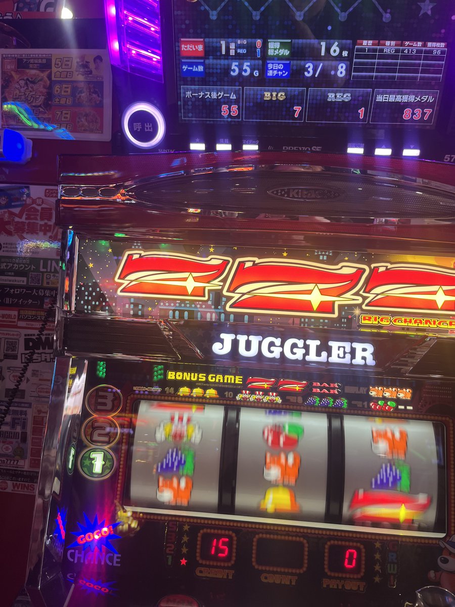 ひろきち【セブンオペレーション】 (@hirokichi_7ope) / Posts / X