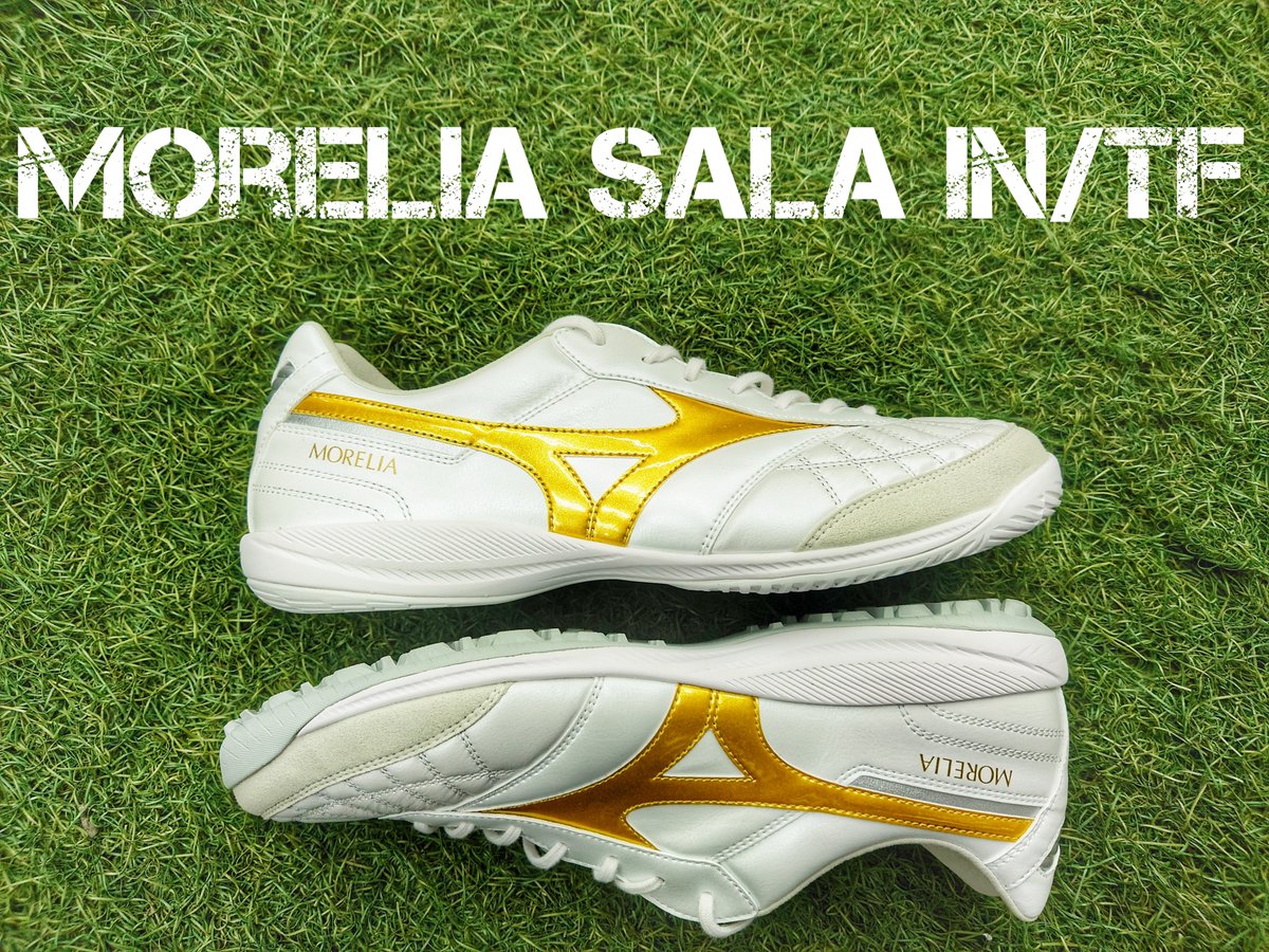 mizuno モレリア SALA シリーズ 『BRIGHT GOLD PACK』本日発売開始