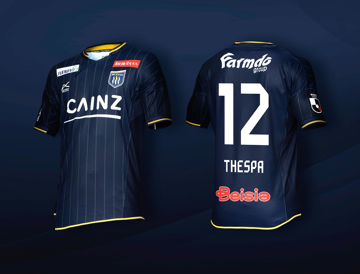 明治安田J2・J3百年構想リーグ レプリカユニフォーム予約販売開始