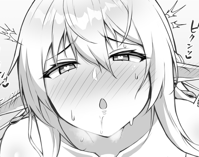 ↓FANBOXとfantiaにえっちなおまけ絵があるので興味がある方は是非是非!
【FANBOX】https://t.co/Q3fvNZuWVn
【fantia】https://t.co/b5BOM0Cyrv 