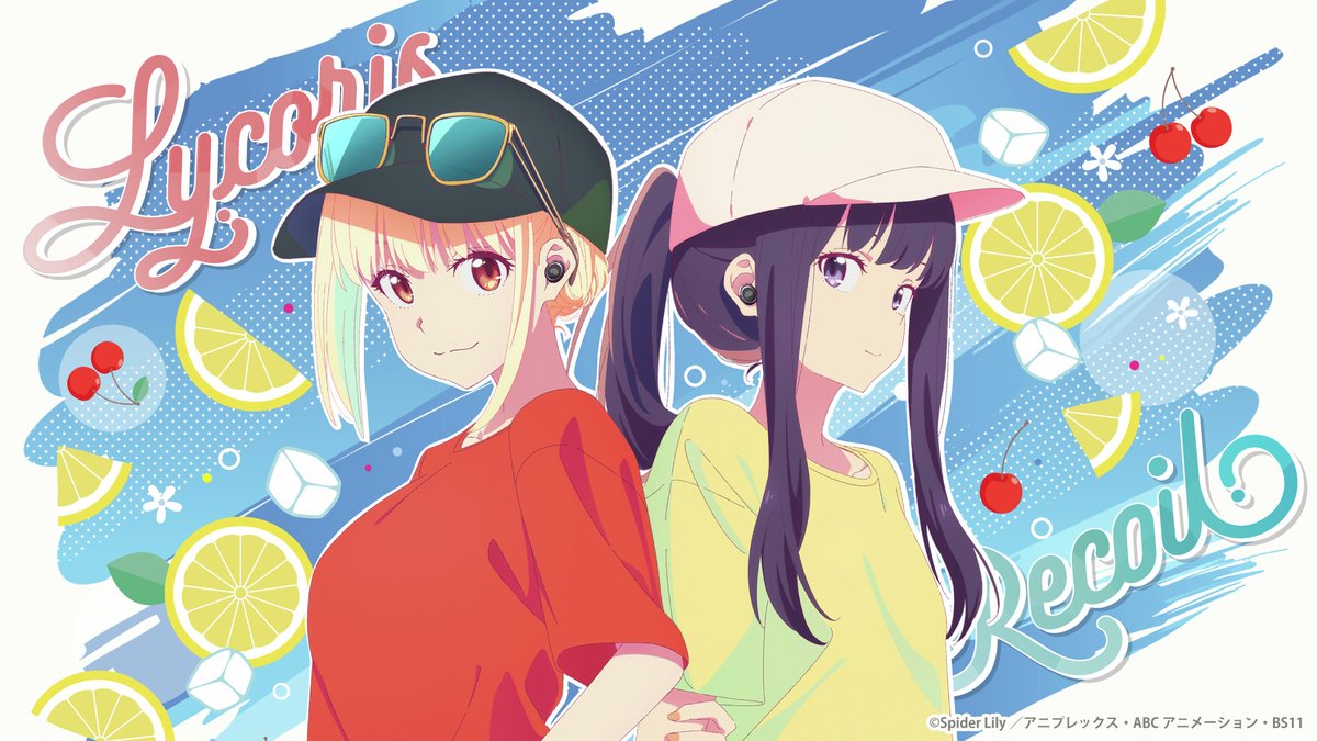 ≪好評受注受付中≫ 🍒TVアニメ『リコリス・リコイル』新規録り下ろし