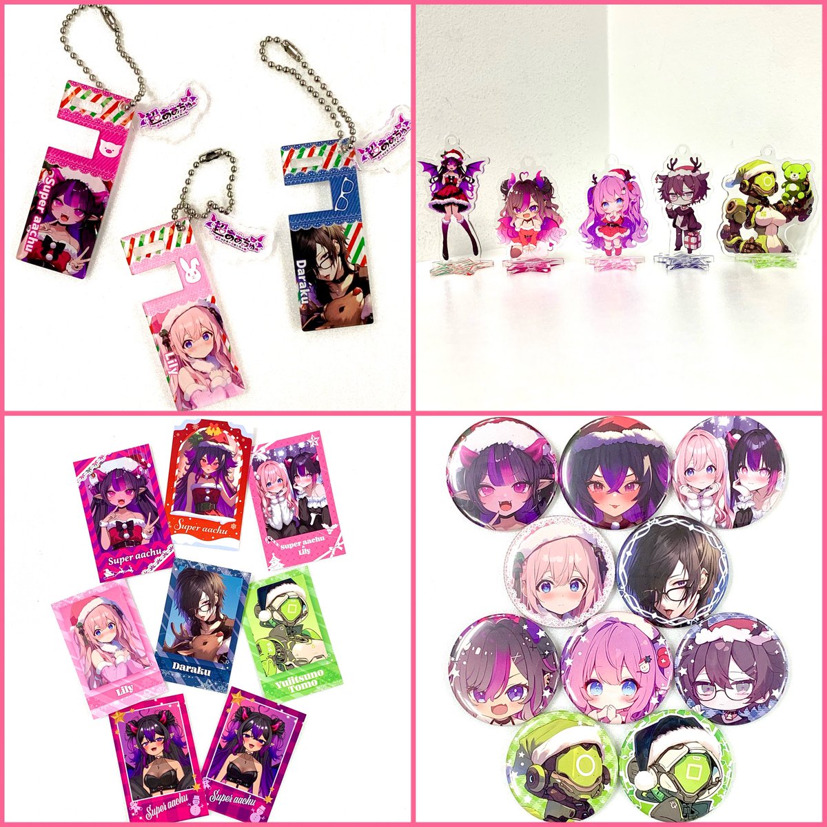 超ああちゅ(すーぱーああちゅ)🐷⛓💜 (@yani_saikyou) / Posts / X