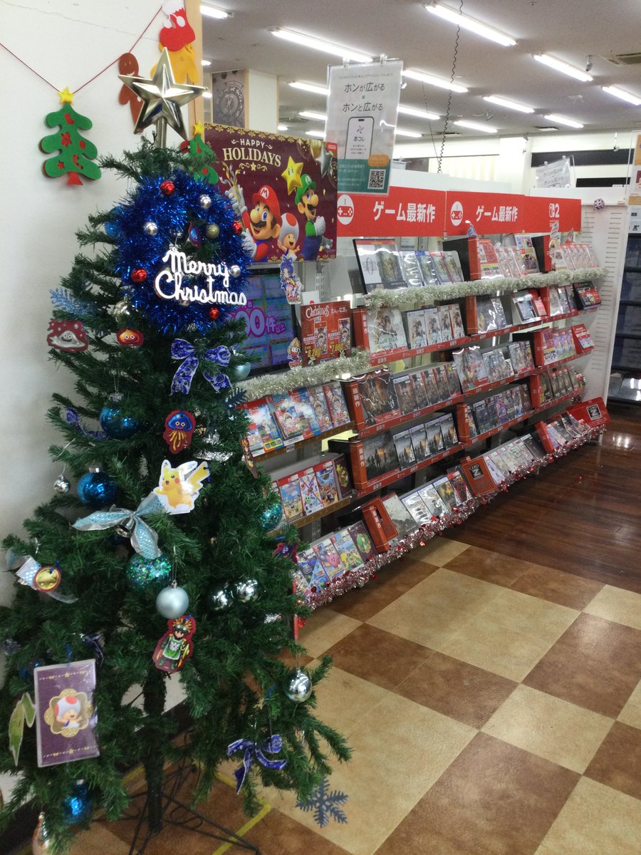 ftb_alfk_card's tweet photo. 【フタバ図書TSUTAYAアルティ福山店】
フタバ×クリスマス
フォロー＆リポストキャンペーン!!
 
A福山店景品
ポケモンカード『MEGAドリームex』１BOX

このアカウントをフォロー＆リポスト

応募期間：12月14日(日)
当選はDMにてご連絡致します。 https://t.co/RAjcFPs2R9