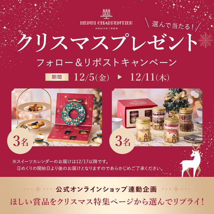 ponchan (@ponchanponpon) / Posts / X