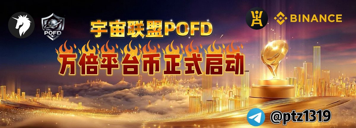 BitSwap_CN🇨🇳 tweet media