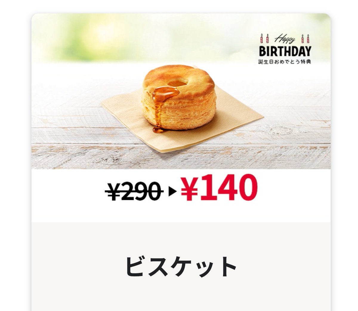 しばいぬ様ご確認用ページ！ 確認用ページ しばいぬ様ご確認用ページ！ 犬のい on X