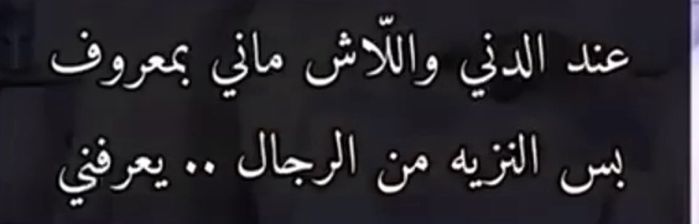 عبدالله عبدالمنعم بركات إبن غازي🇰🇼 (@aa_alshammry) on Twitter photo 