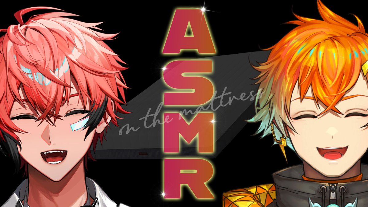 ✓12/8（月）20時～ ！宇佐美リトと！ ブレインスリープさんからの