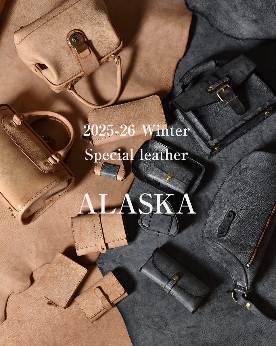 HERZ（ヘルツ） (@herz_bag) / Posts / X