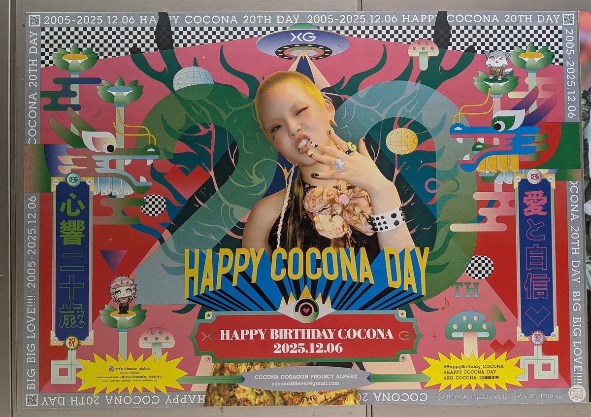 Ter___A1phVz (@TerXg___A1phvz) / Posts / X