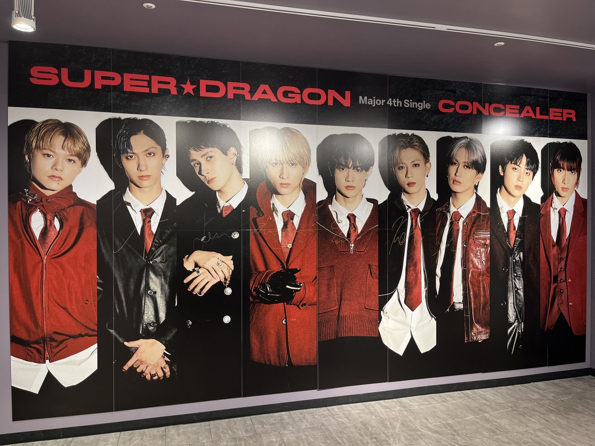 SUPERDRAGON】 #しぶやスタダ ／ SUPER☆DRAGON Major 4th single