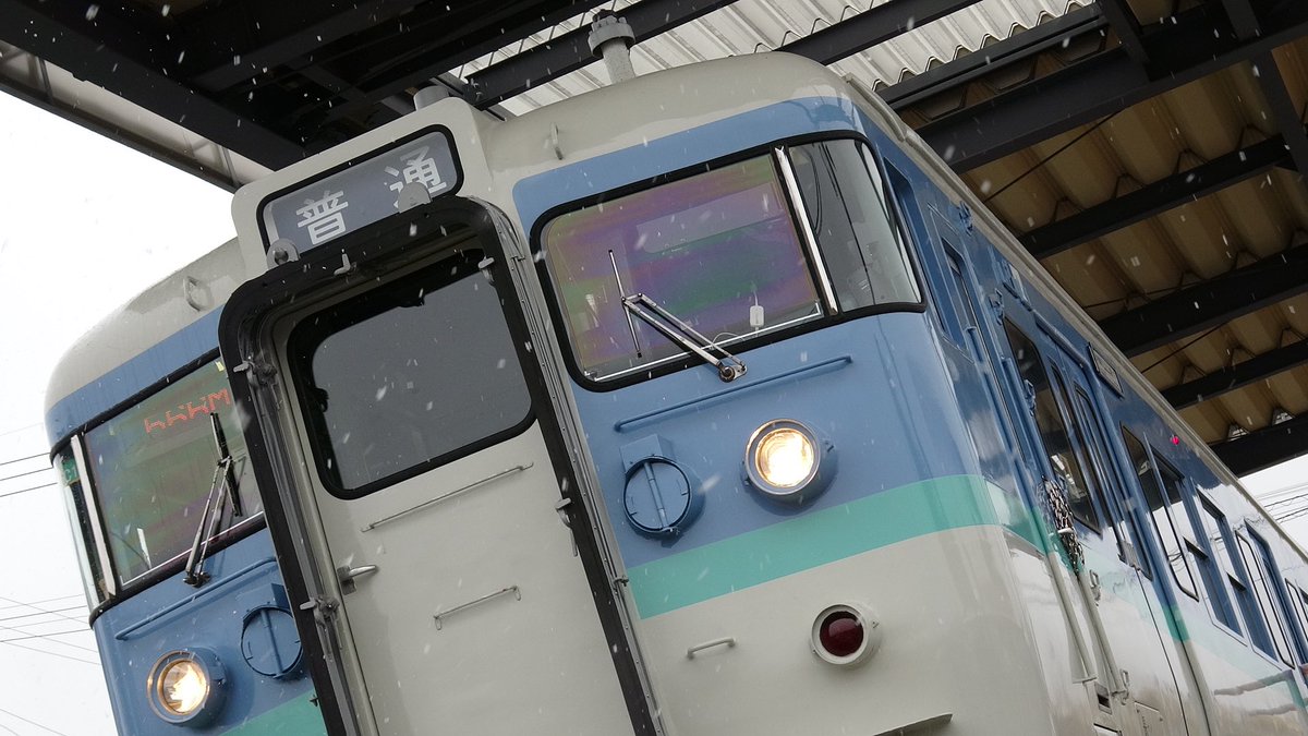 万葉超音波温泉(公式)/クハ115-1106 (@manyoonsen) / Posts / X