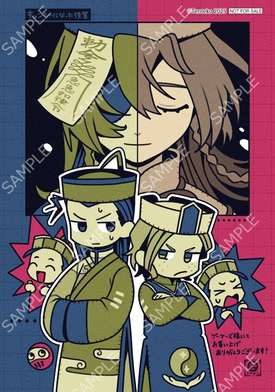 よしぶる (@yoshiburu1020) / Posts / X