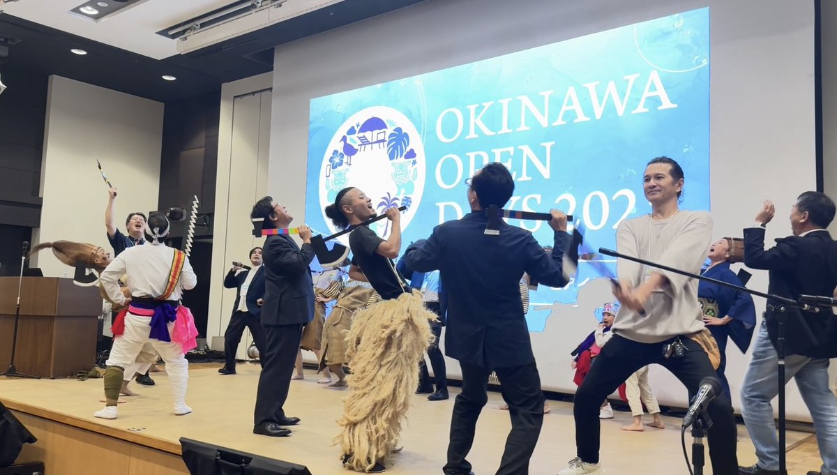 多良間島の伝統行事、国指定重要無形文化財の「金丸獅子」。
圧巻の舞、迫力がすごかった！
最後はみんなで笑いの舞。最高でした👏

#ood2025