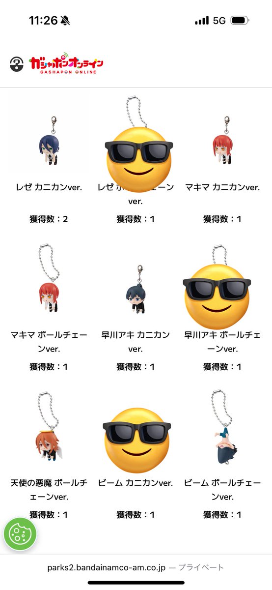 JUJU🐟 tweet media