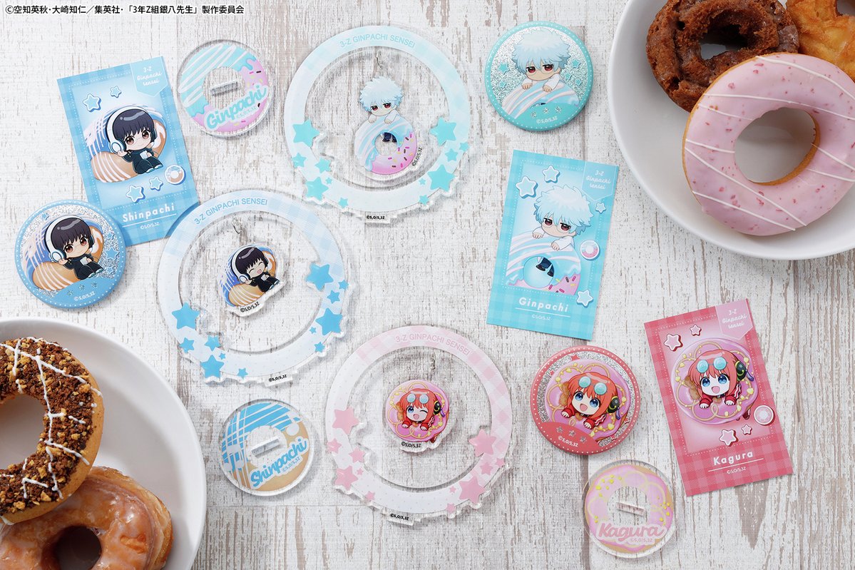 銀魂ぴーあーる (@GINTAMA_PR) / Posts / X