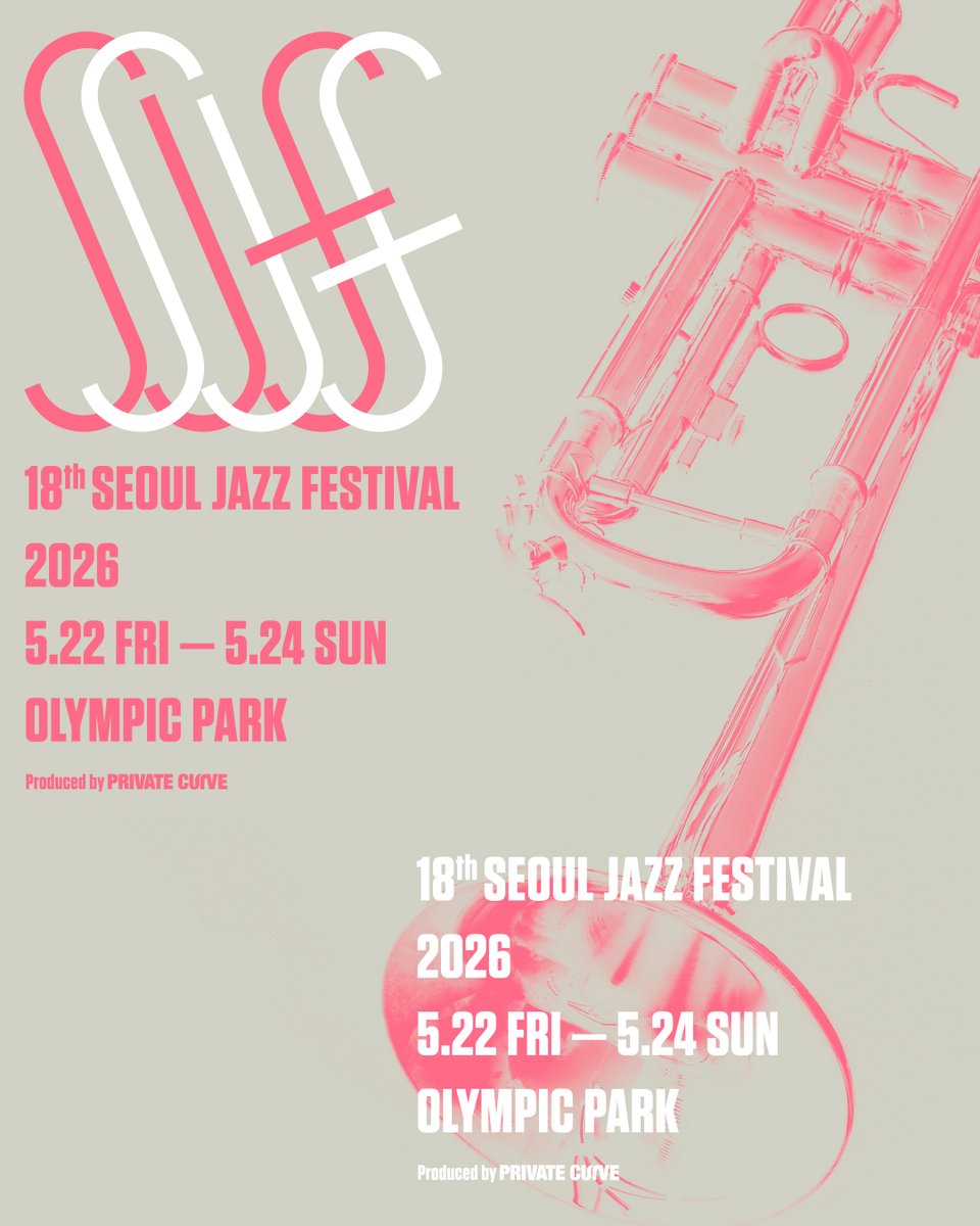SeoulJazzFest's tweet photo. [The 18th Seoul Jazz Festival 2026]
제18회 서울재즈페스티벌 2026 개최 확정
⠀
▶ 일정 : 2026년 5월 22일(금) - 24일(일)
▶ 장소 : 올림픽공원(88잔디마당, KSPO DOME, 티켓링크 라이브 아레나(핸드볼경기장), 88호수수변무대)
⠀
▶ Date : Fri, May 22 - Sun, May 24, 2026
▶ Venue : Olympic Park(88 Garden, KSPO DOME, ticketLINK LIVE ARENA(Olympic Handball Gymnasium), Lakeside Avenue)
⠀
🎷 Jazz UP Your Soul
#서울재즈페스티벌 #서울재즈페스티벌2026 
#서재페 #서재페2026 #기분이째즈 
#SeoulJazzFestival #SeoulJazzFestival2026 
#SJF #SJF2026 #JazzUpYourSoul #FeelLikeJazz