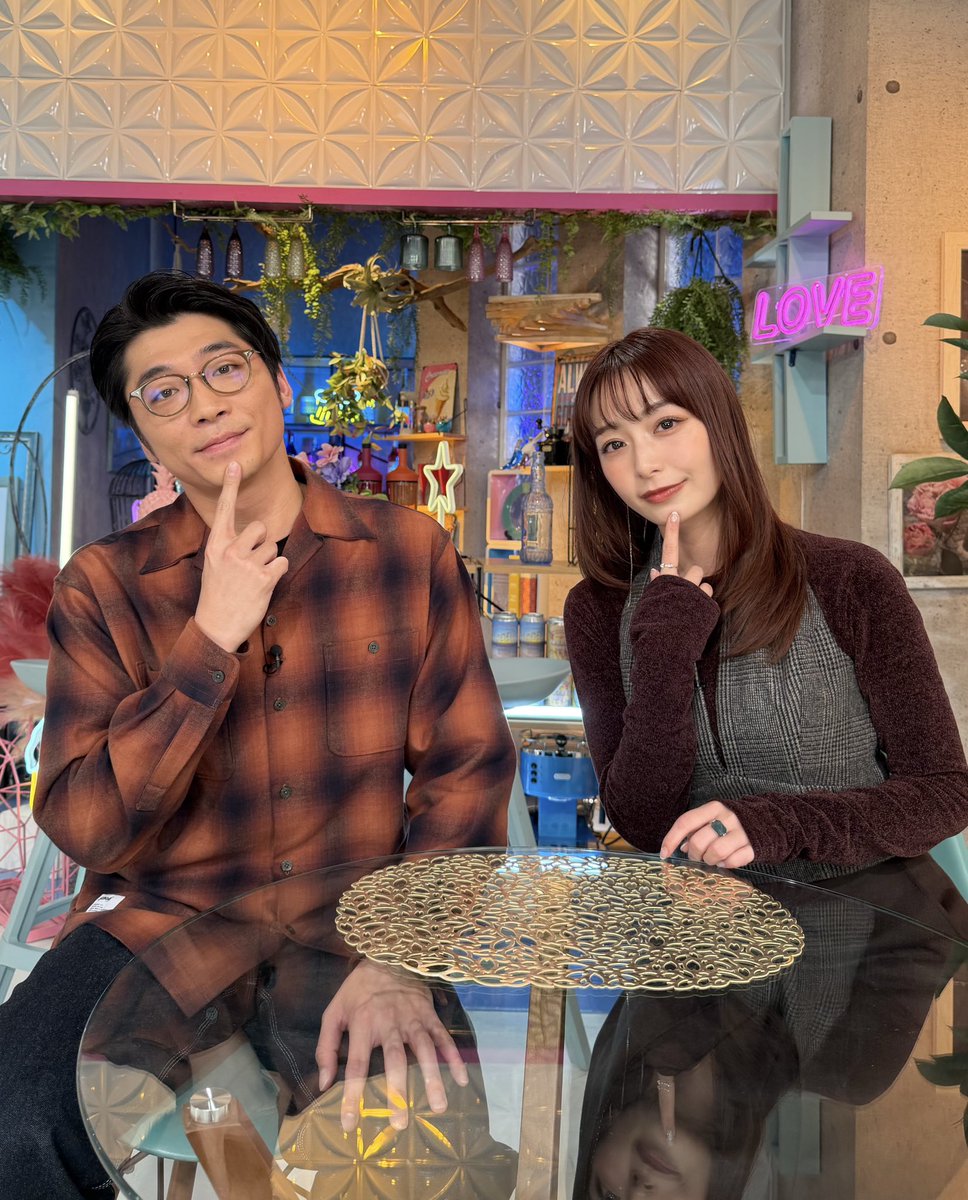 あざとくて何が悪いの ？ 見逃し配信中📡ˊ