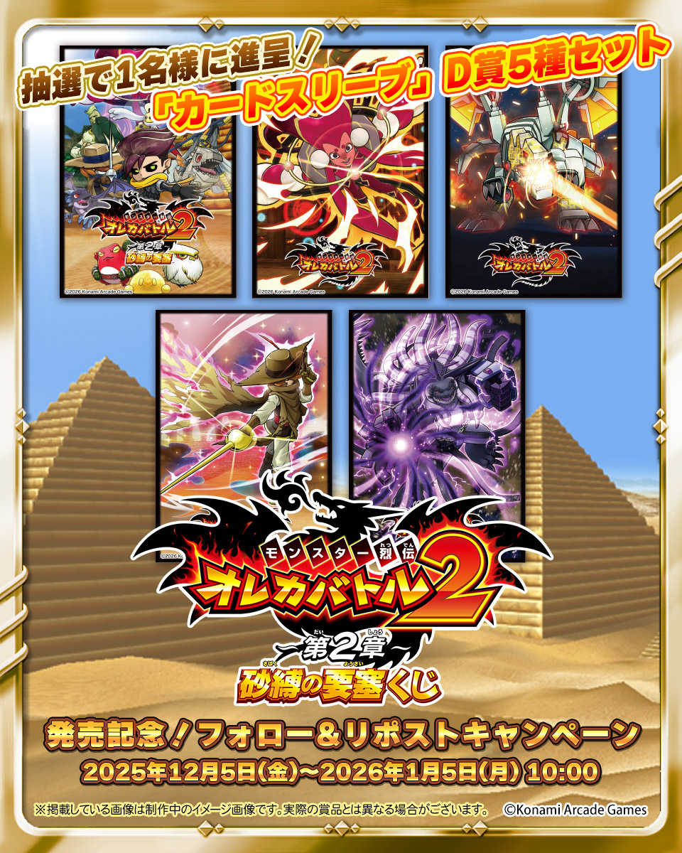 無糖 (@mutomorokoshi) / Posts / X