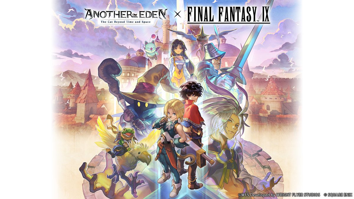 Wallpaper gift] Celebrate #AnotherEdenFF9 on your device! Download