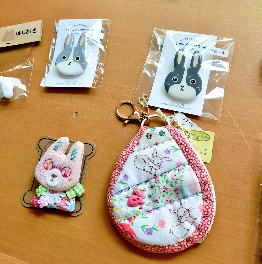 2025年12月3日(水)～7日(日)　貸出展示「うさうさvol.12」12〜19時(⚠️初日15時から)
#うさぎ 🐇onlyの展示会✨
#くま屋さん倶楽部
ティディベア
ぬいぐるみ
アクセサリー 等
レンタルギャラリー
錆猫ギャラリー
吉祥寺