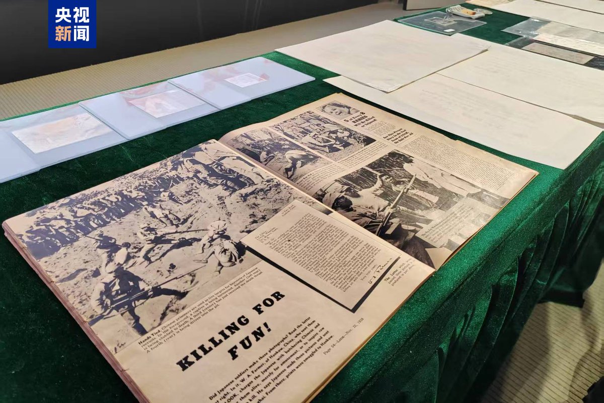 PDChinese's tweet photo. 【侵華日軍南京大屠殺遇難同胞紀念館公布一批最新文物史料】在南京大屠殺慘案發生88周年之際，一批反映侵華日軍罪行的文物史料入藏侵華日軍南京大屠殺遇難同胞紀念館。12月5日，侵華日軍南京大屠殺遇難同胞紀念館舉行文物史料捐贈儀式，日軍信件、日軍占領南京後的照片、南京保衛戰犧牲軍醫檔案、日軍“花見部隊”相冊、英法文刊物等13件（套）文物史料對外公布。

據專家們介紹，這些文物史料是對日本右翼勢力的有力反擊，為還原歷史真相、銘記民族創傷提供了不可辯駁的支撐，彰顯了海內外守護歷史記憶、捍衛正義良知的堅定立場。