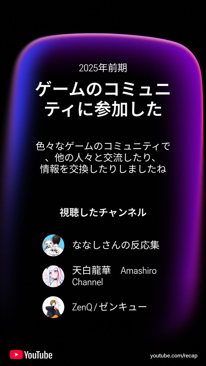 xoxo...ページ Post by ツシマイズモ on X: …🤔💭