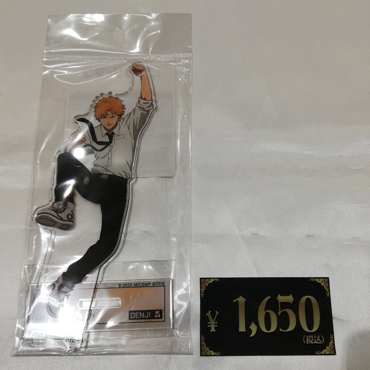 チェンソーマン 袋とじ アクスタ アクリルスタンド 入荷情報】 チェンソーマン アクリルスタンド デンジが入荷しました