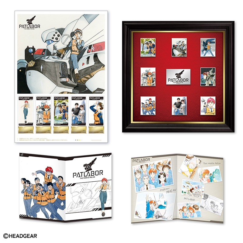 ゆうきまさみサイン入り●PATLABOR 機動警察パトレイバー非売品ポスター PATLABOR THE MOVIE 特別号 機動警察パトレイバー - メルカリ
