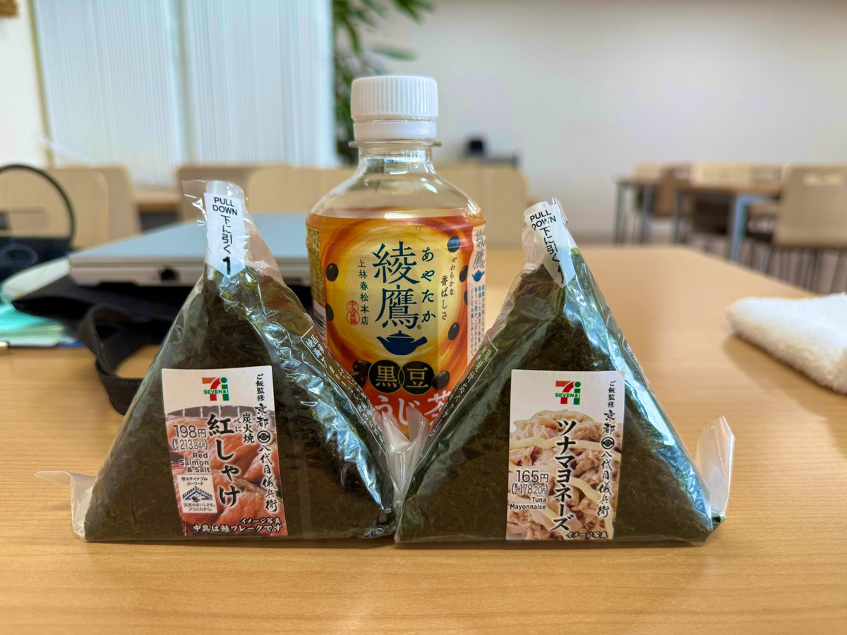 とよまる＠Ninja ZX-14R HG / 12/7 茨城CBM (@toyomaru_14r) / Posts / X