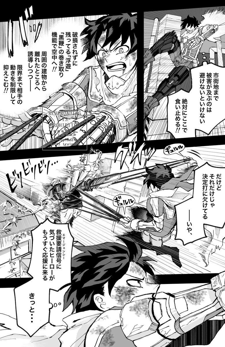(2/3) 