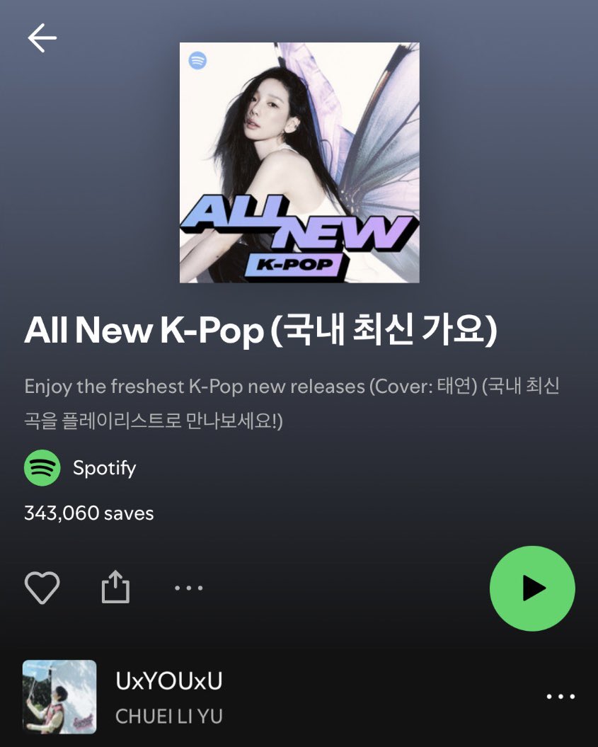 LIYUSTATION's tweet image. #UxYOUxU has been added to Spotify’s All New K-pop playlist with over 300k saves! 

→ open the playlist, play UxYouxU
→ copy UxYouxU link and drop in the replies!

🚫 Do not play anyother song in the playlist! 

open.spotify.com/playlist/37i9d…

#CHUEILIYU #최립우 #SWEET_DREAM