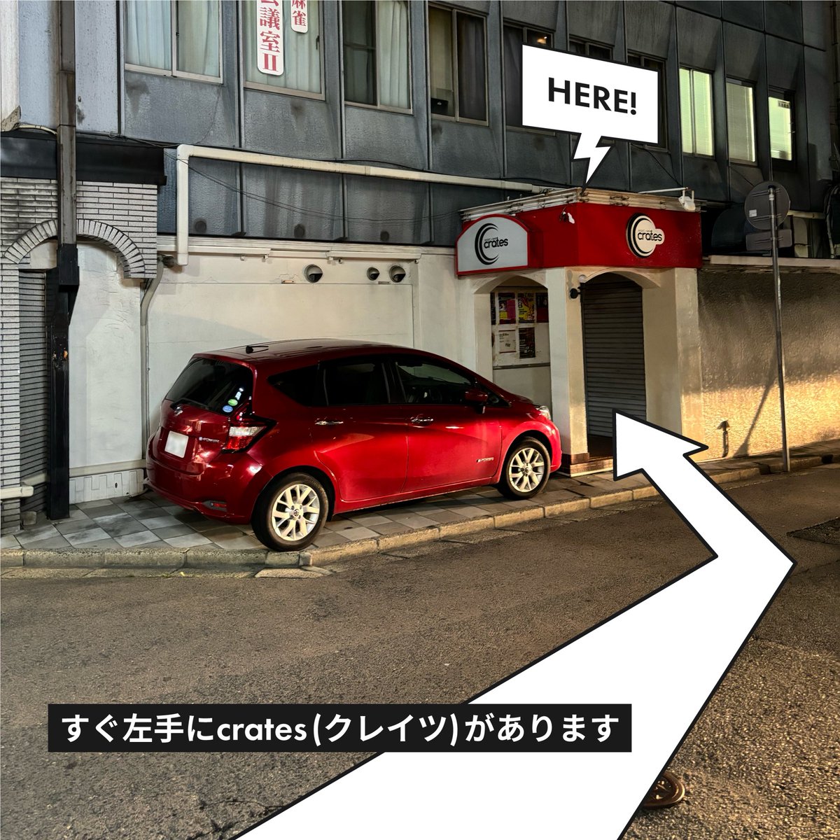 417Tessei's tweet photo. 12/6(土)は盛岡市でボカロ・VTuber・その他バーチャルな存在の楽曲をお届けするクラブイベント『ばーちゃりずむ』❗️会場までのな��となくの案内画像です📍モスビルを目印に辿り着けるはず‼️🌃

詳細➡️https://t.co/XQ2ejbB3aV
🏷️#ばーちゃりずむ https://t.co/3FgFzqEIsr
