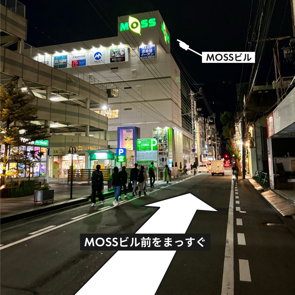 417Tessei's tweet photo. 12/6(土)は盛岡市でボカロ・VTuber・その他バーチャルな存在の楽曲をお届けするクラブイベント『ばーちゃりずむ』❗️会場までのな��となくの案内画像です📍モスビルを目印に辿り着けるはず‼️🌃

詳細➡️https://t.co/XQ2ejbB3aV
🏷️#ばーちゃりずむ https://t.co/3FgFzqEIsr